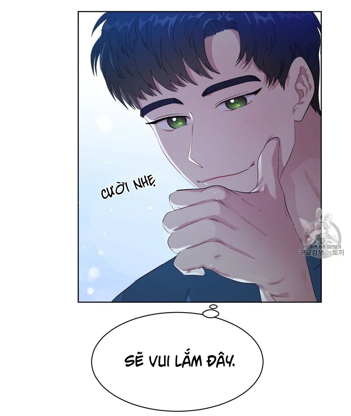 đọc truyện Nụ Hôn May Mắn Chương 3 ảnh 5 tại Truyện Dạ Ký
