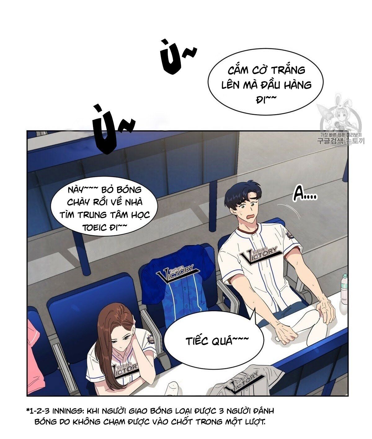 đọc truyện Nụ Hôn May Mắn Chương 3 ảnh 49 tại Truyện Dạ Ký