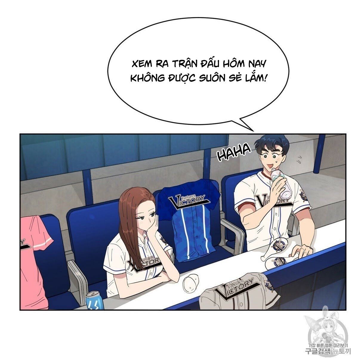 đọc truyện Nụ Hôn May Mắn Chương 3 ảnh 54 tại Truyện Dạ Ký