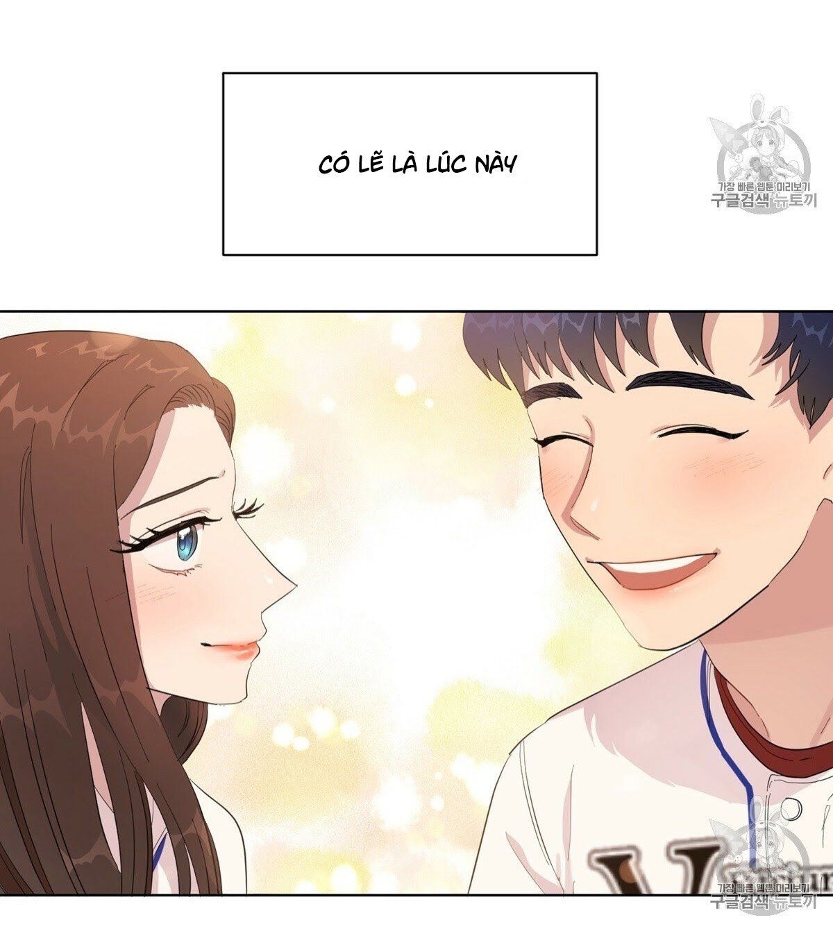 đọc truyện Nụ Hôn May Mắn Chương 3 ảnh 59 tại Truyện Dạ Ký