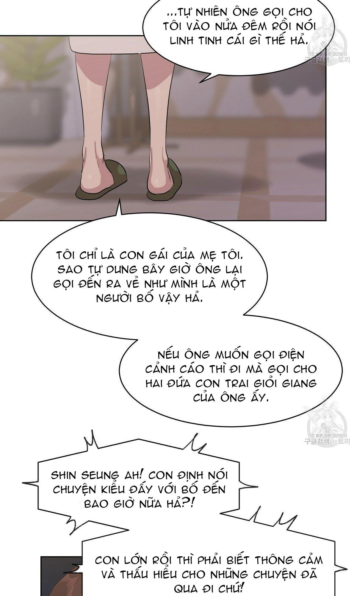đọc truyện Nụ Hôn May Mắn Chương 31 ảnh 61 tại Truyện Dạ Ký