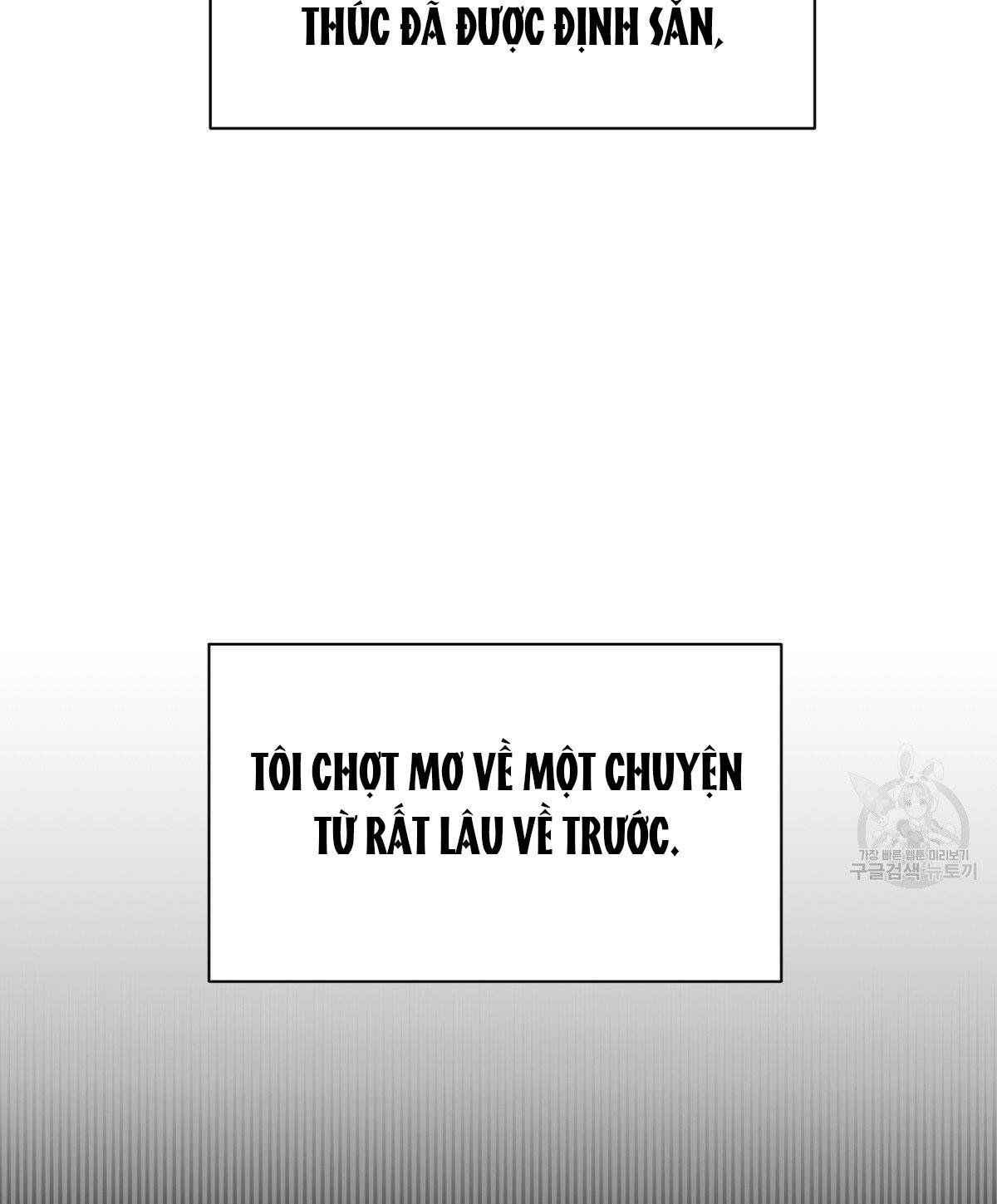 đọc truyện Nụ Hôn May Mắn Chương 32 ảnh 14 tại Truyện Dạ Ký