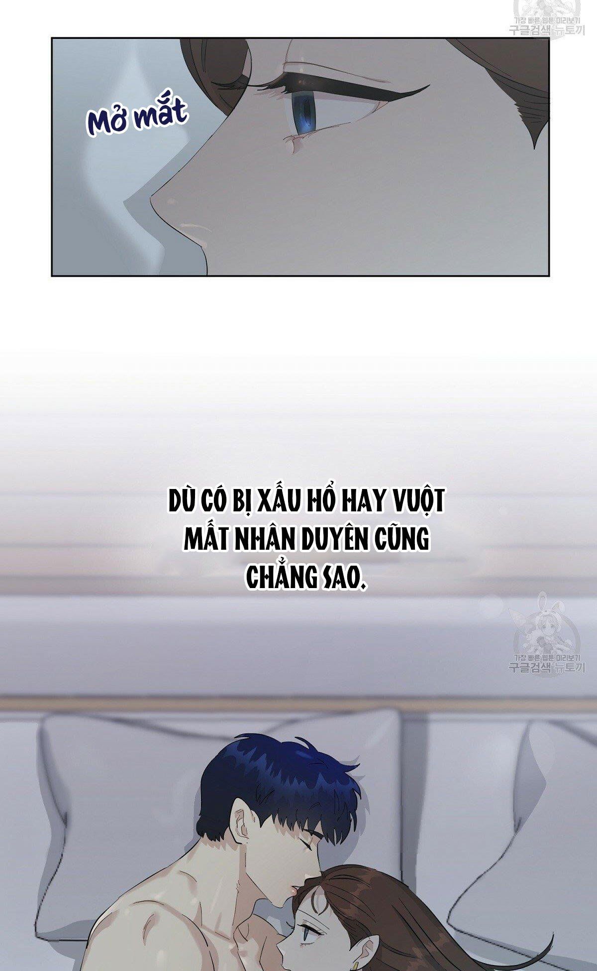 đọc truyện Nụ Hôn May Mắn Chương 32 ảnh 54 tại Truyện Dạ Ký