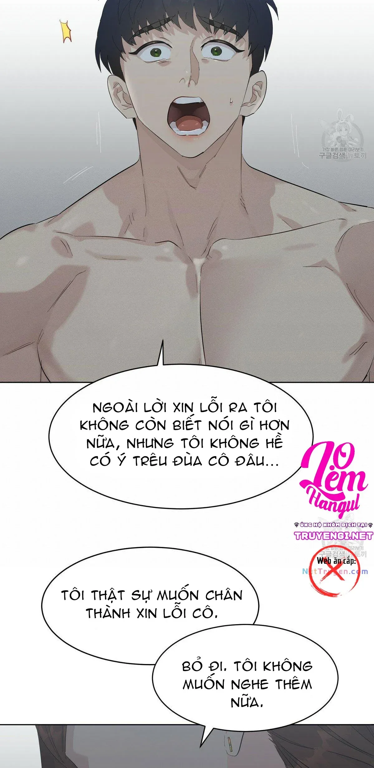 đọc truyện Nụ Hôn May Mắn Chương 32 ảnh 70 tại Truyện Dạ Ký