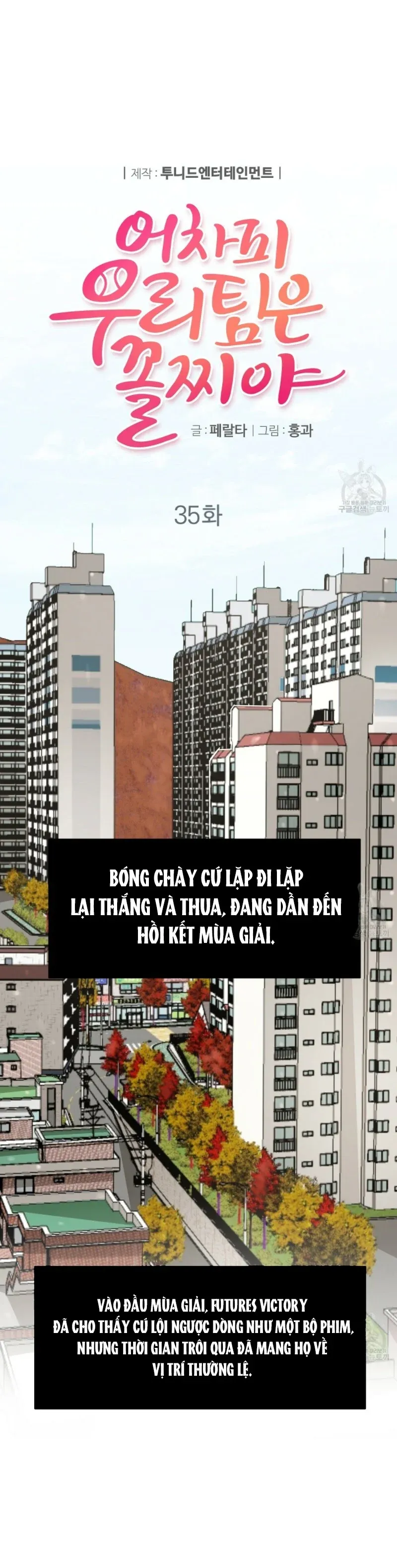 đọc truyện Nụ Hôn May Mắn Chương 35 ảnh 15 tại Truyện Dạ Ký
