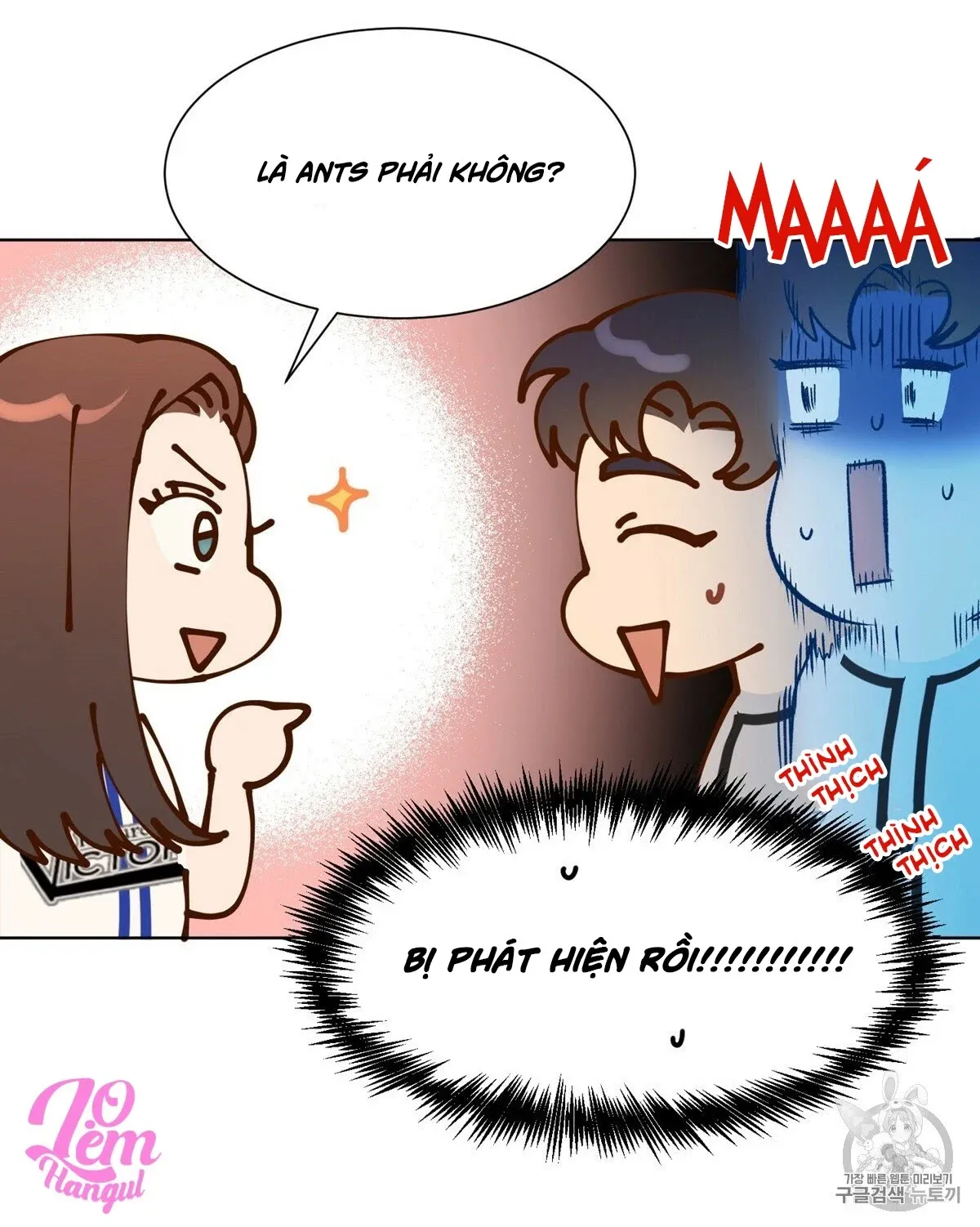 đọc truyện Nụ Hôn May Mắn Chương 7 ảnh 19 tại Truyện Dạ Ký