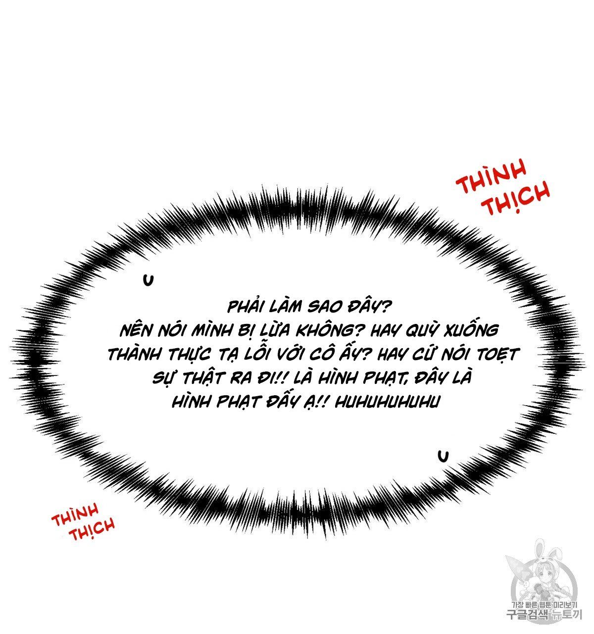 đọc truyện Nụ Hôn May Mắn Chương 7 ảnh 20 tại Truyện Dạ Ký