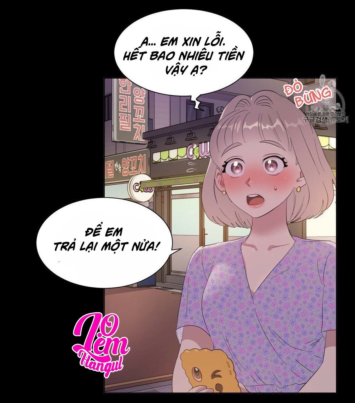 đọc truyện Nụ Hôn May Mắn Chương 8 ảnh 12 tại Truyện Dạ Ký