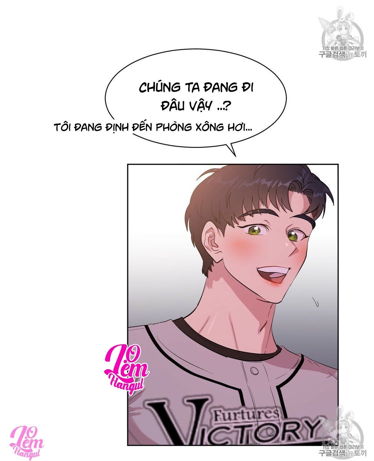 đọc truyện Nụ Hôn May Mắn Chương 9 ảnh 18 tại Truyện Dạ Ký