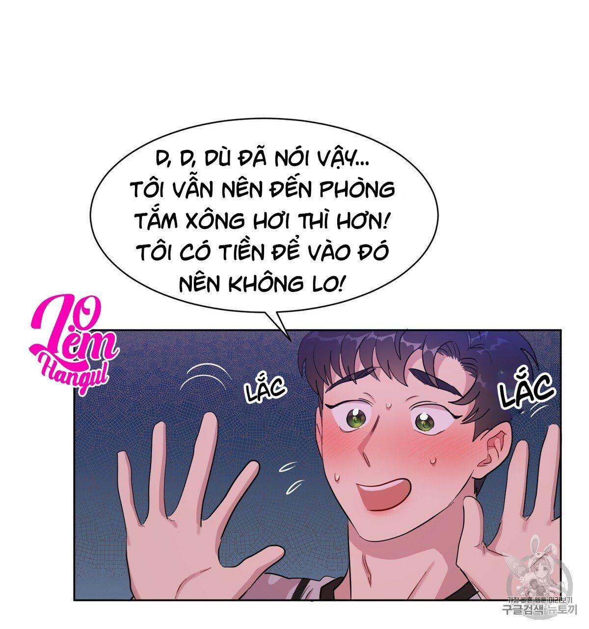 đọc truyện Nụ Hôn May Mắn Chương 9 ảnh 37 tại Truyện Dạ Ký
