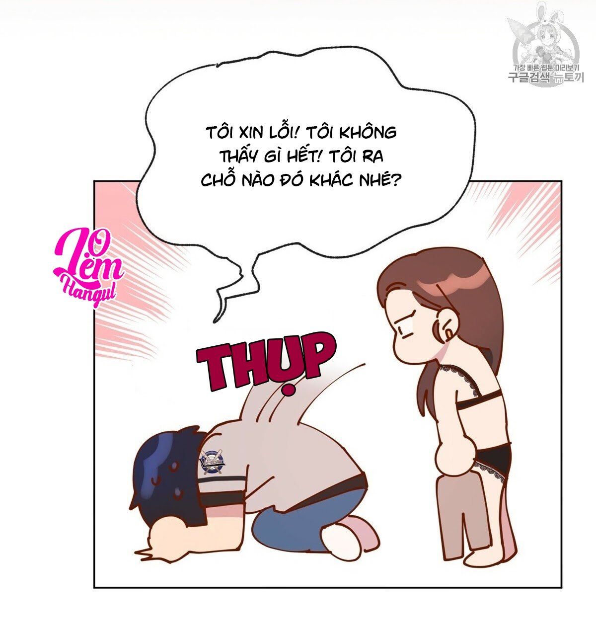 đọc truyện Nụ Hôn May Mắn Chương 9 ảnh 55 tại Truyện Dạ Ký