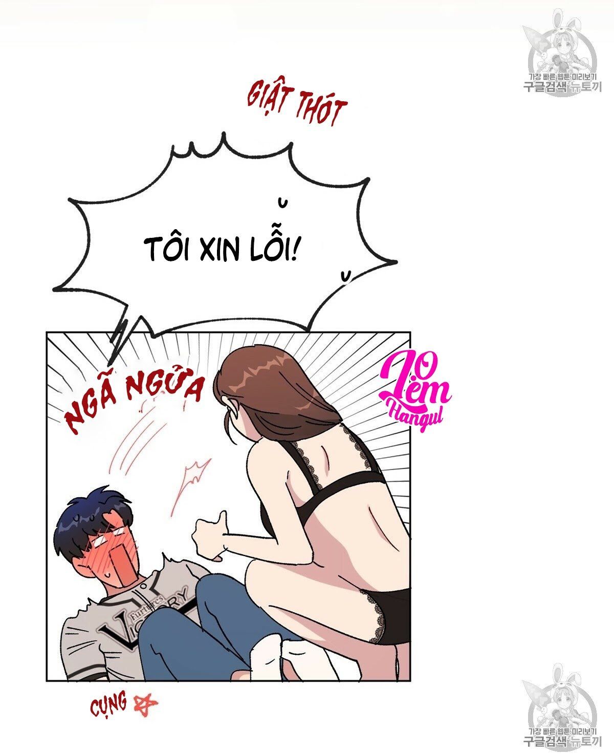 đọc truyện Nụ Hôn May Mắn Chương 9 ảnh 60 tại Truyện Dạ Ký