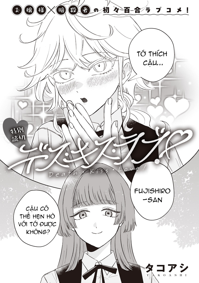 đọc truyện Nụ Hôn Tử Thần Chương 1 ảnh 3 tại Thiên Thai Truyện