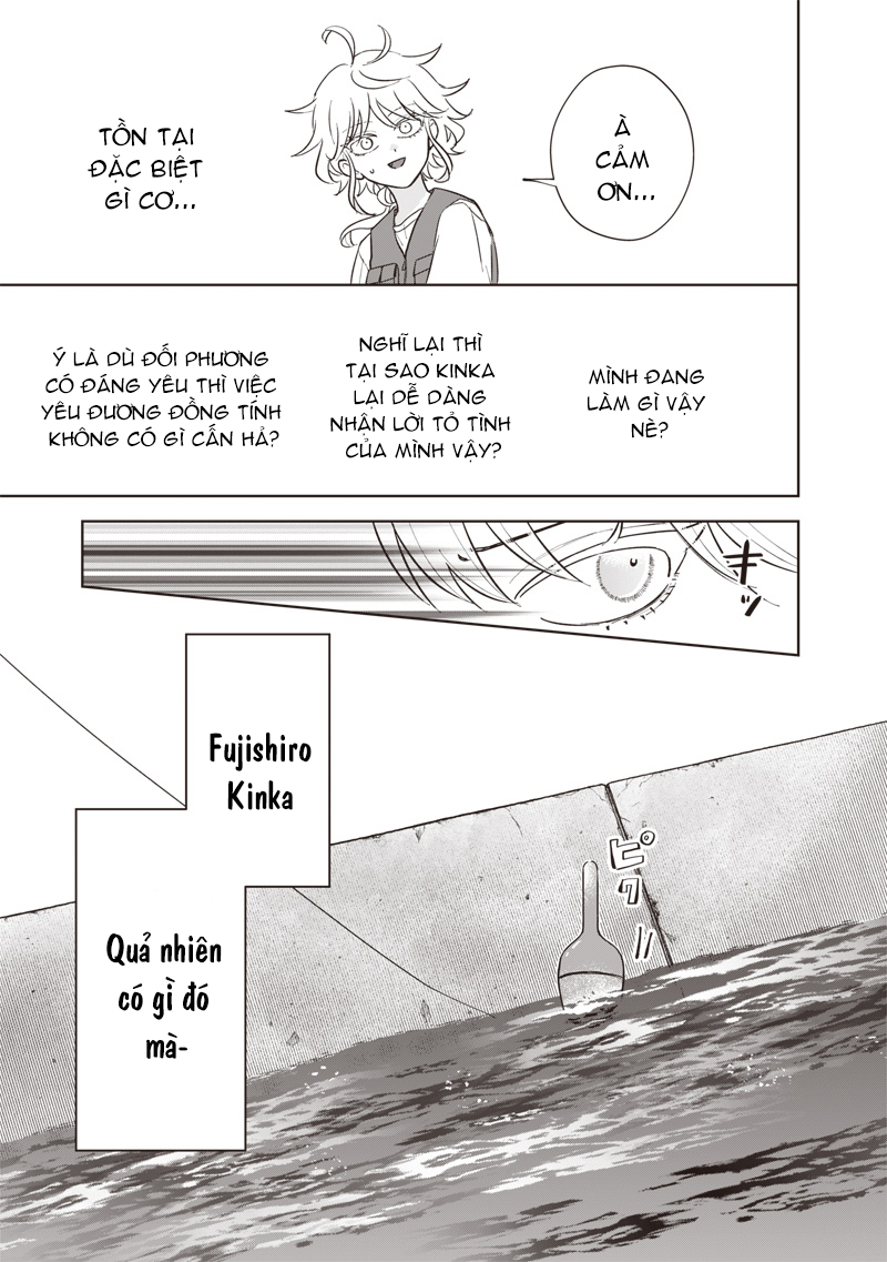 đọc truyện Nụ Hôn Tử Thần Chương 1 ảnh 23 tại Thiên Thai Truyện