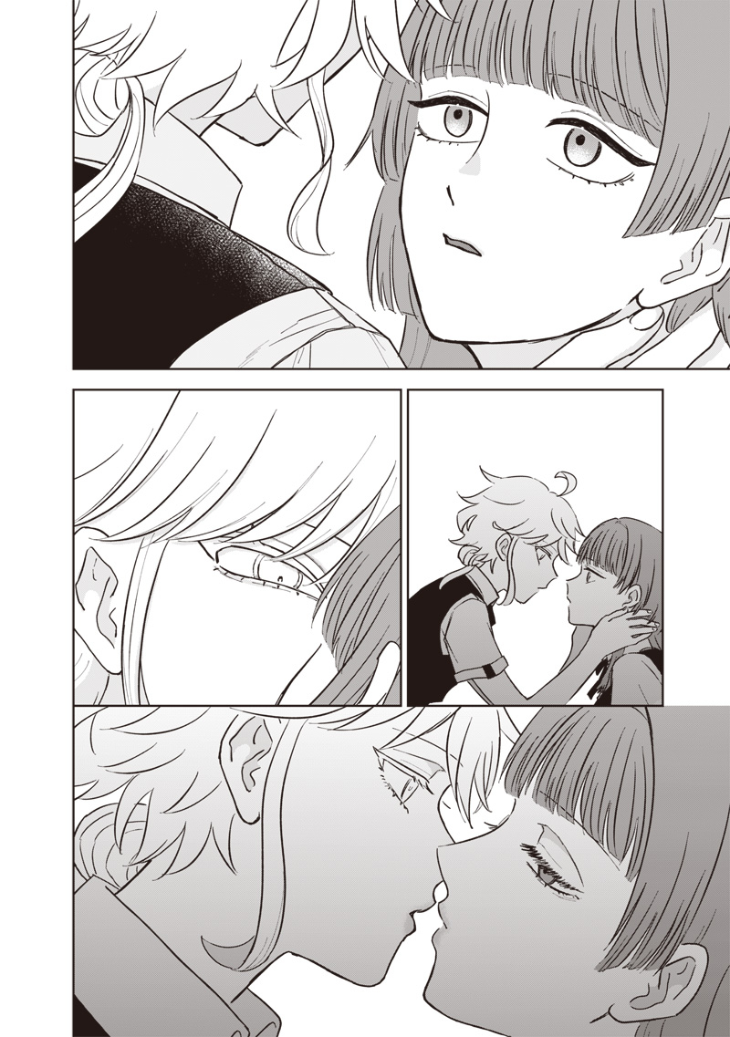 đọc truyện Nụ Hôn Tử Thần Chương 1 ảnh 34 tại Thiên Thai Truyện