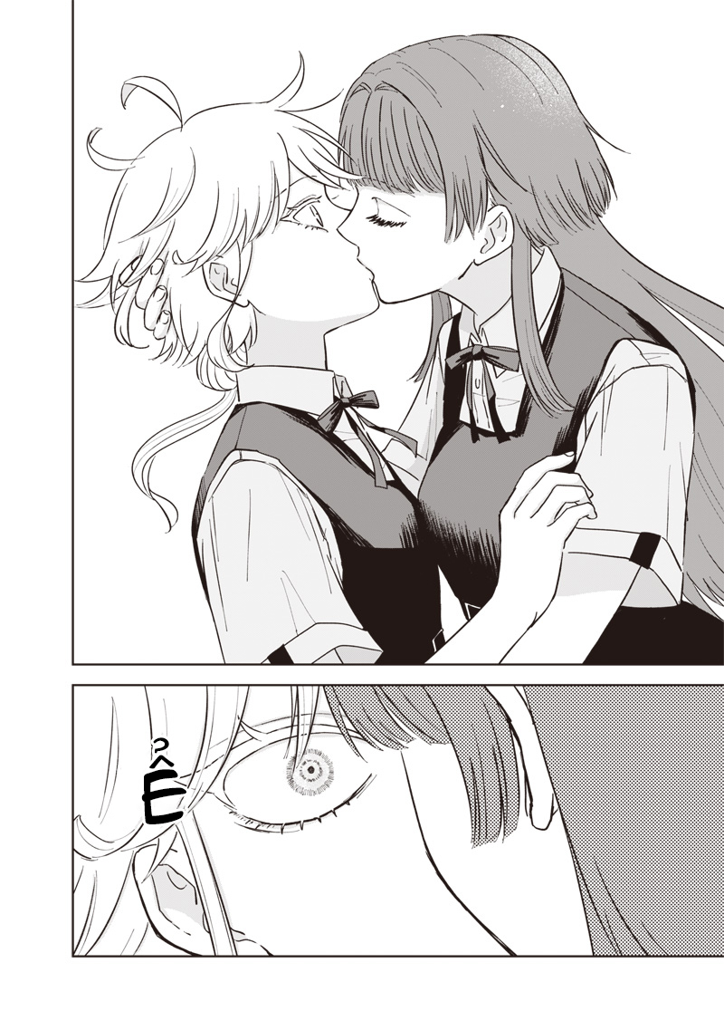 đọc truyện Nụ Hôn Tử Thần Chương 1 ảnh 36 tại Thiên Thai Truyện