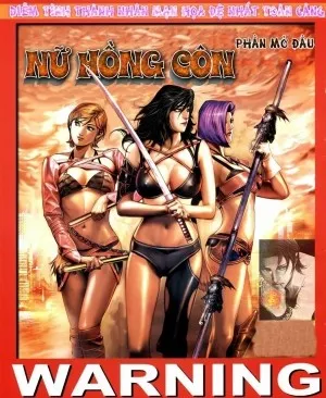 Nữ Hồng Côn