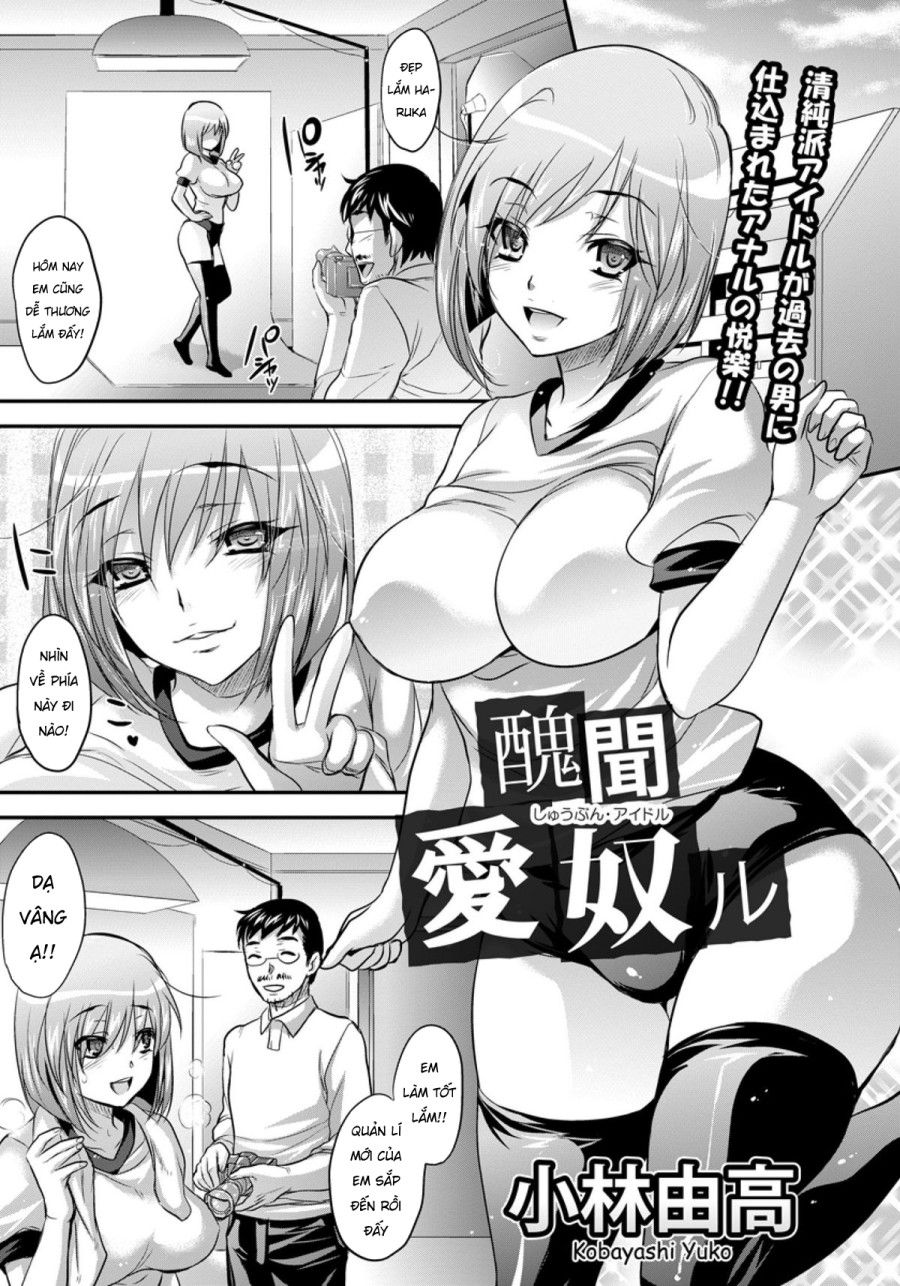 Nữ Idol Đáng Hổ Thẹn Oneshot page 3 - Giả Dược