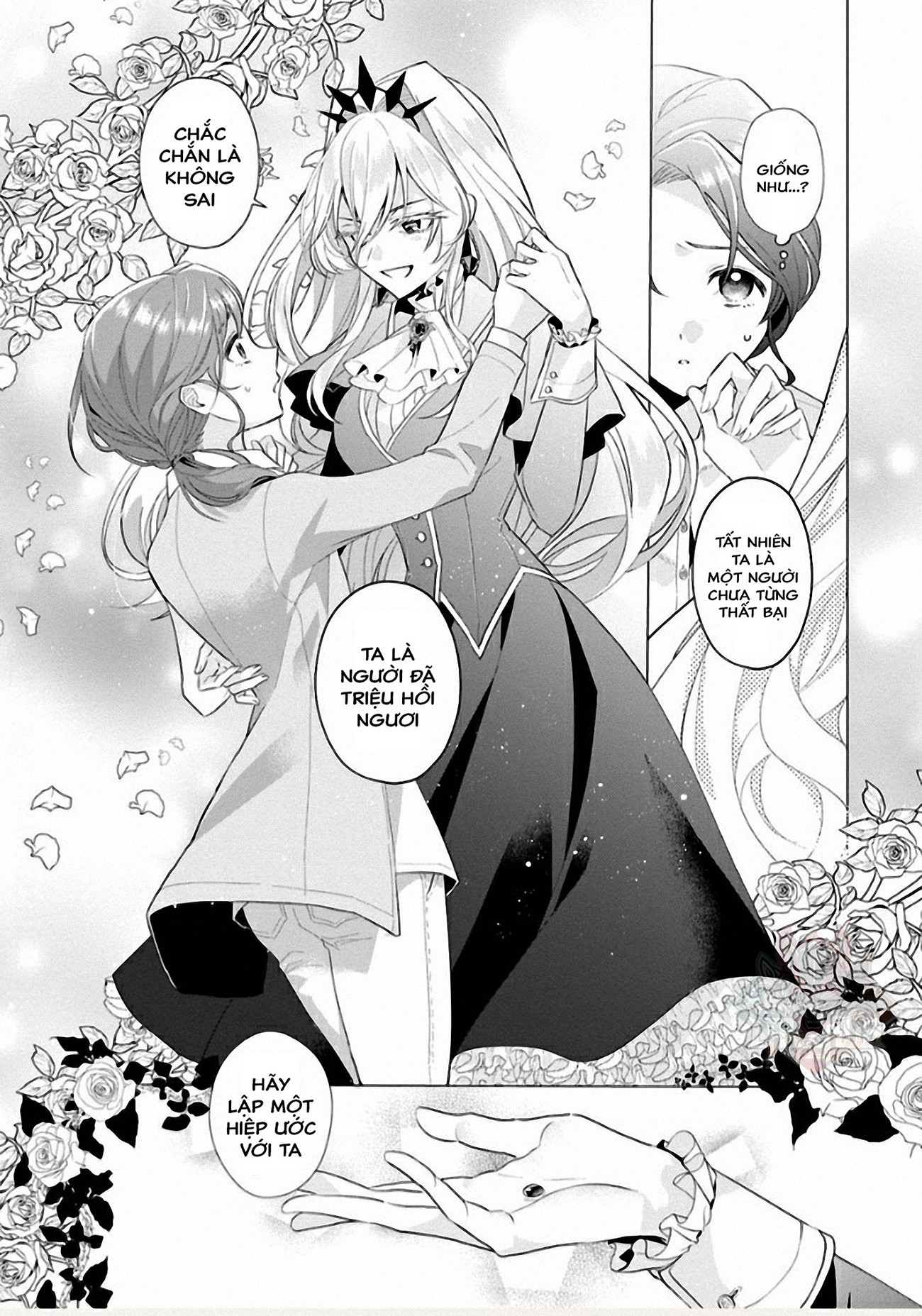 đọc truyện Nữ Nhân Viên Văn Phòng Muốn Phục Vụ Cho Nữ Phản Diện  Chương 1 ảnh 21 tại Thiên Thai Truyện