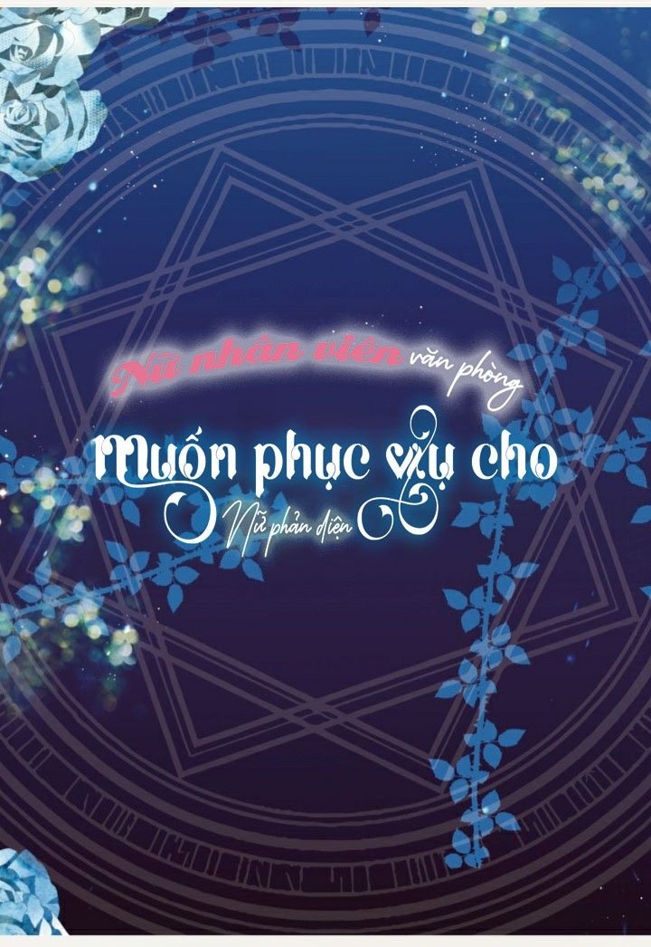 đọc truyện Nữ Nhân Viên Văn Phòng Muốn Phục Vụ Cho Nữ Phản Diện  Chương 1 ảnh 4 tại Thiên Thai Truyện