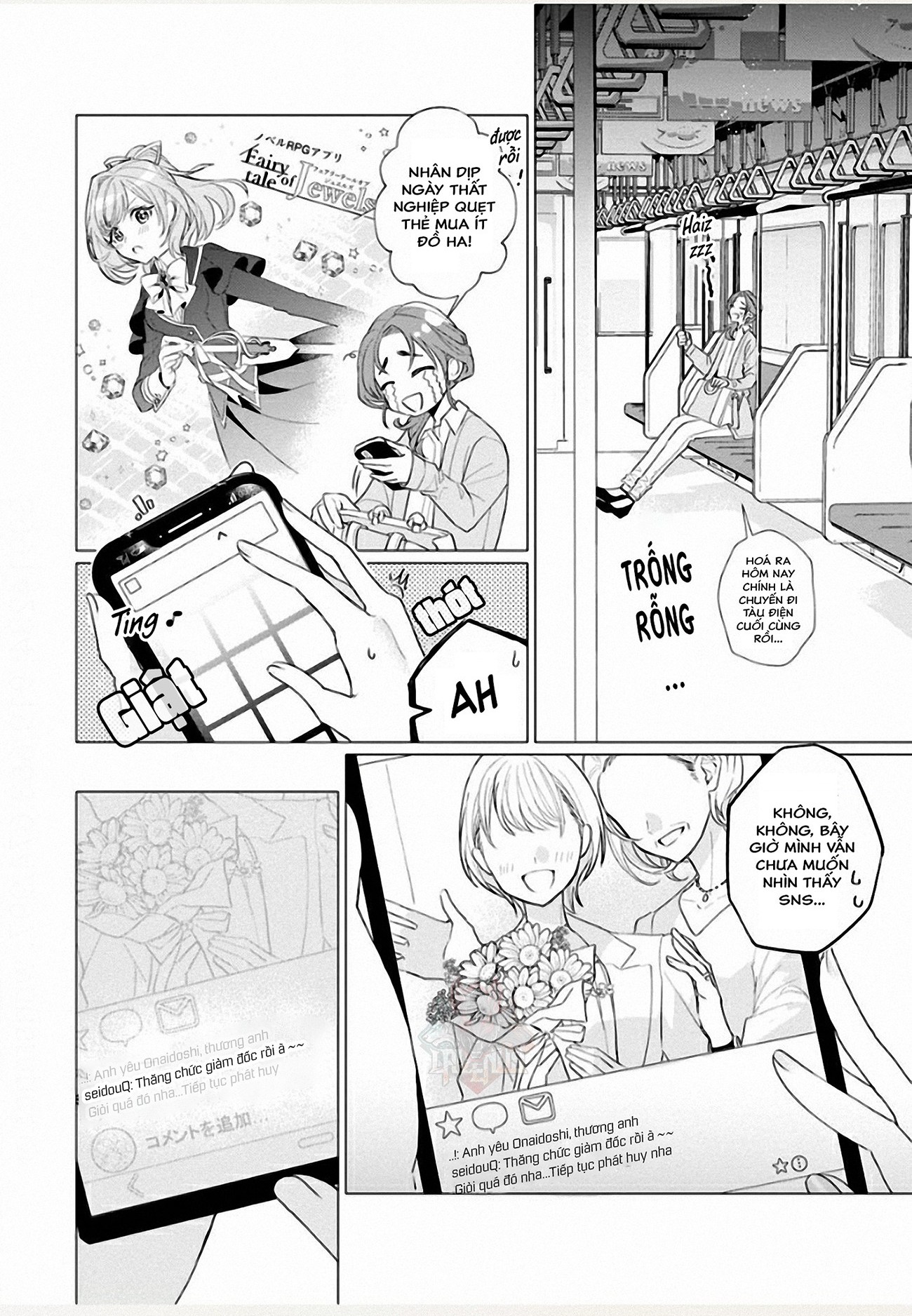 đọc truyện Nữ Nhân Viên Văn Phòng Muốn Phục Vụ Cho Nữ Phản Diện  Chương 1 ảnh 7 tại Thiên Thai Truyện