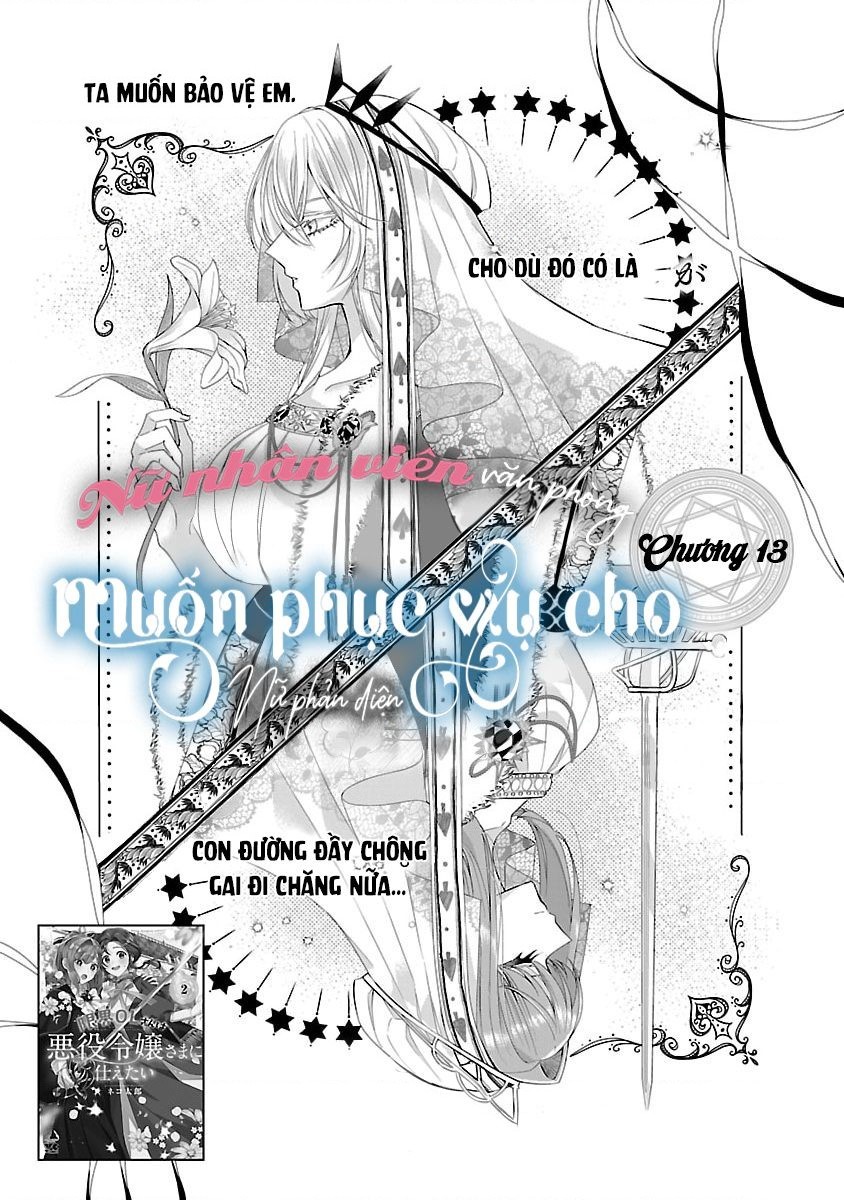 đọc truyện Nữ Nhân Viên Văn Phòng Muốn Phục Vụ Cho Nữ Phản Diện  Chương 13 ảnh 5 tại Thiên Thai Truyện