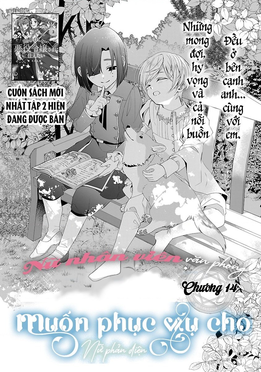 đọc truyện Nữ Nhân Viên Văn Phòng Muốn Phục Vụ Cho Nữ Phản Diện  Chương 14 ảnh 3 tại Thiên Thai Truyện