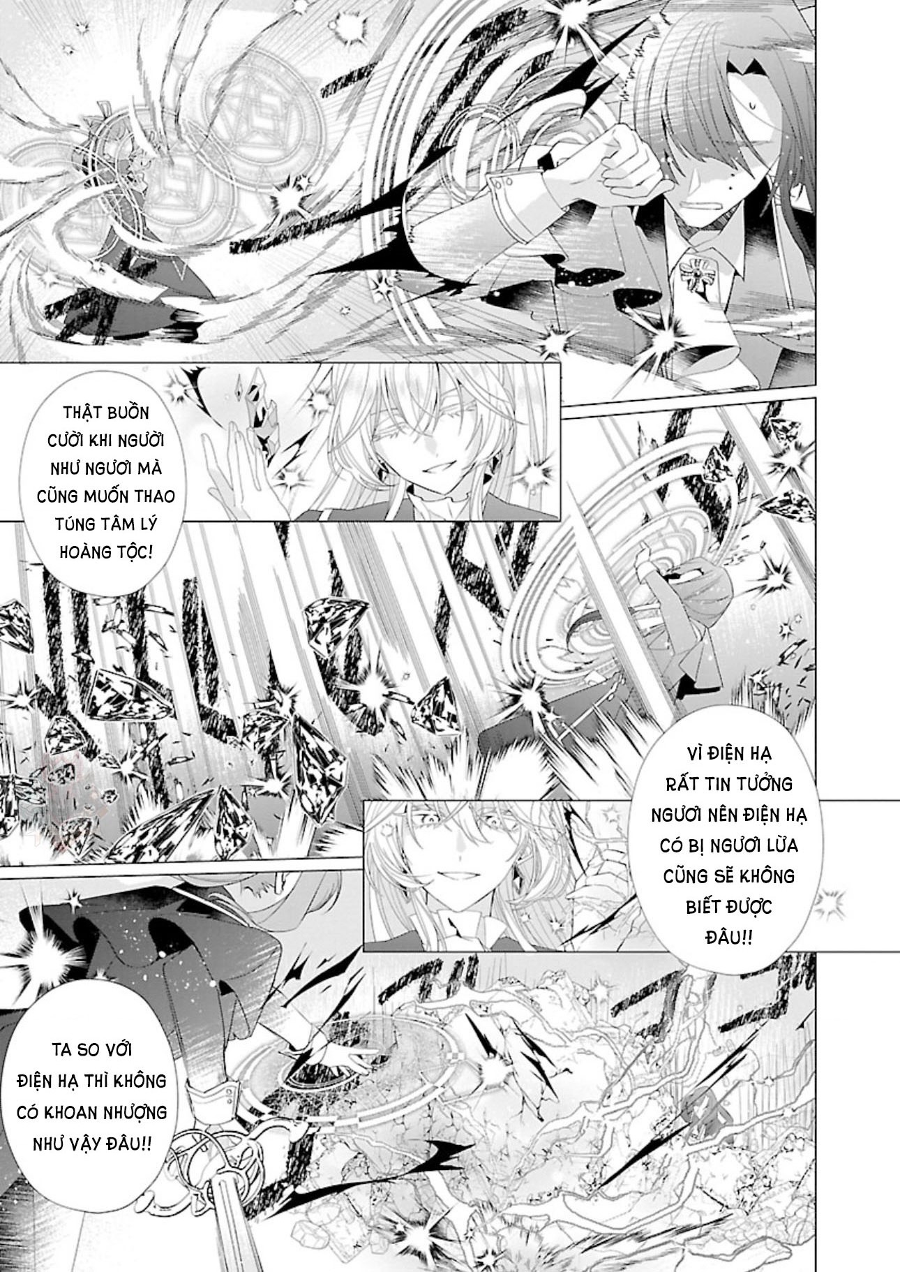 đọc truyện Nữ Nhân Viên Văn Phòng Muốn Phục Vụ Cho Nữ Phản Diện  Chương 16 ảnh 21 tại Thiên Thai Truyện