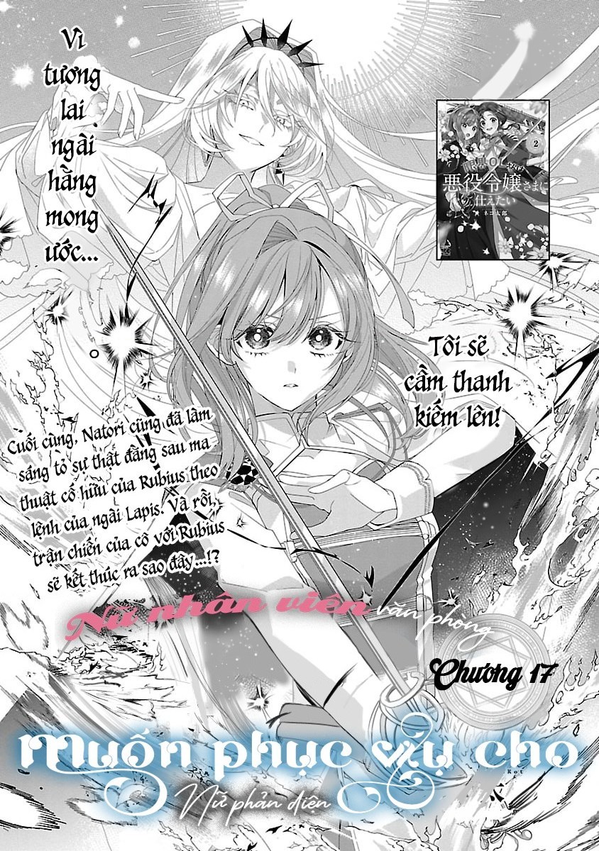 đọc truyện Nữ Nhân Viên Văn Phòng Muốn Phục Vụ Cho Nữ Phản Diện  Chương 17 ảnh 3 tại Thiên Thai Truyện