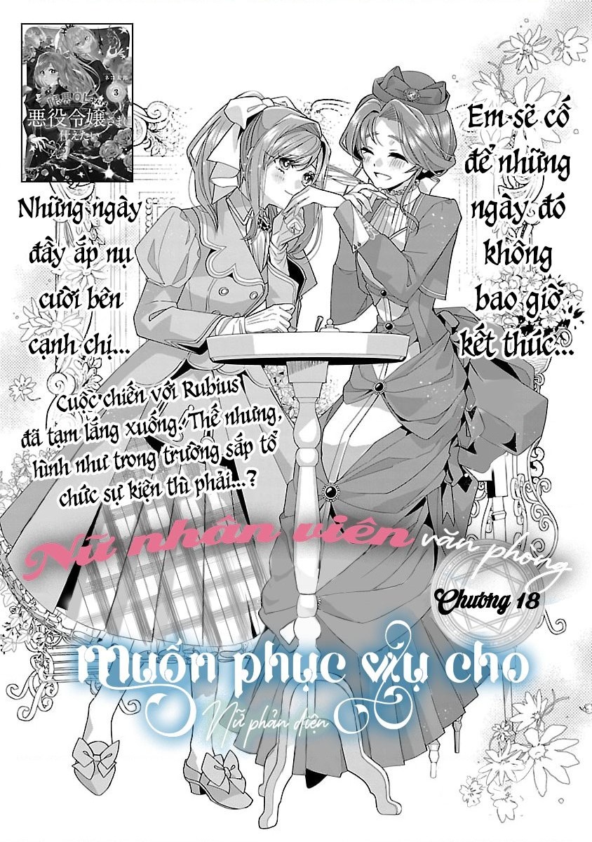 đọc truyện Nữ Nhân Viên Văn Phòng Muốn Phục Vụ Cho Nữ Phản Diện  Chương 18 ảnh 4 tại Thiên Thai Truyện