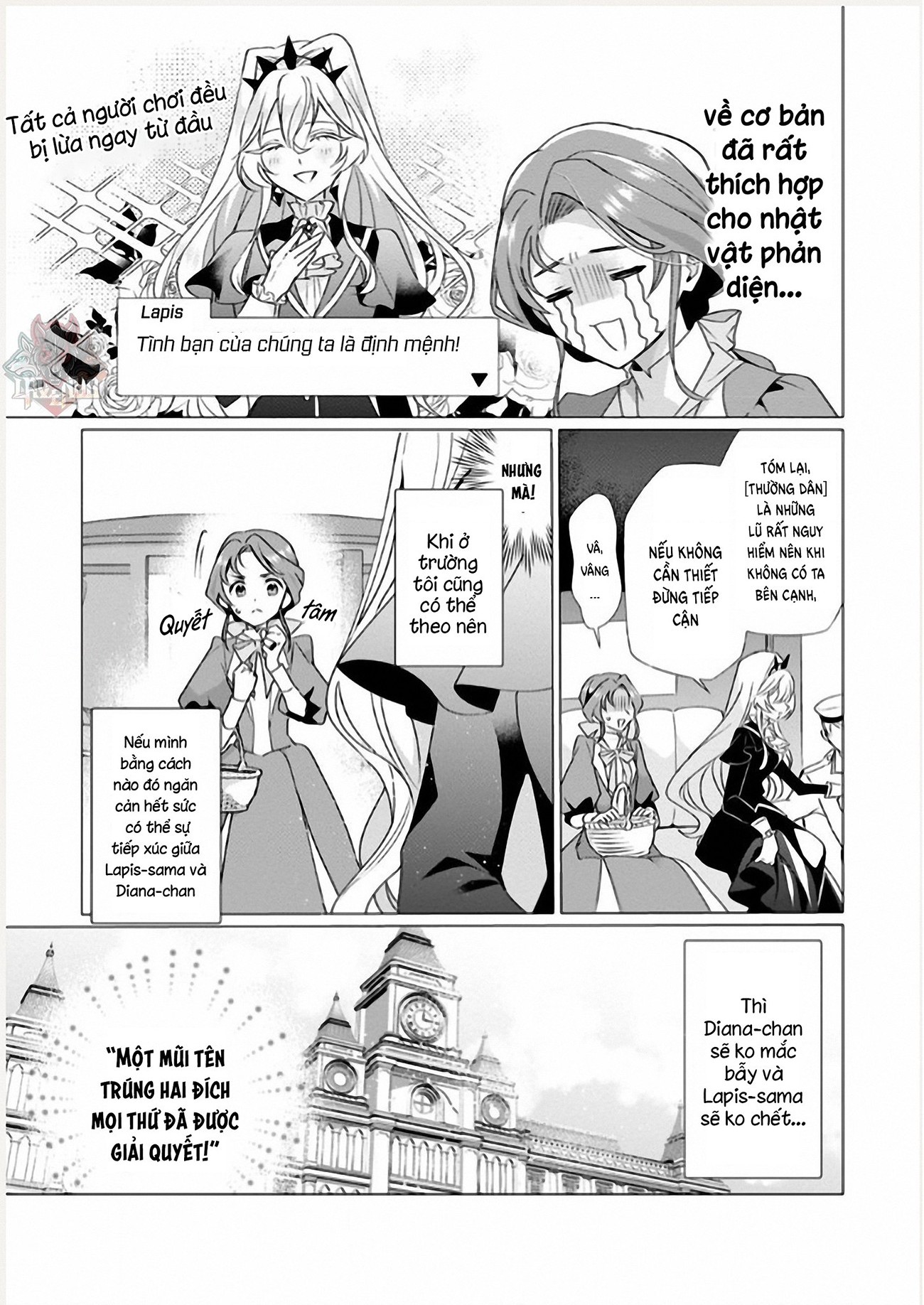 đọc truyện Nữ Nhân Viên Văn Phòng Muốn Phục Vụ Cho Nữ Phản Diện  Chương 2 ảnh 13 tại Thiên Thai Truyện