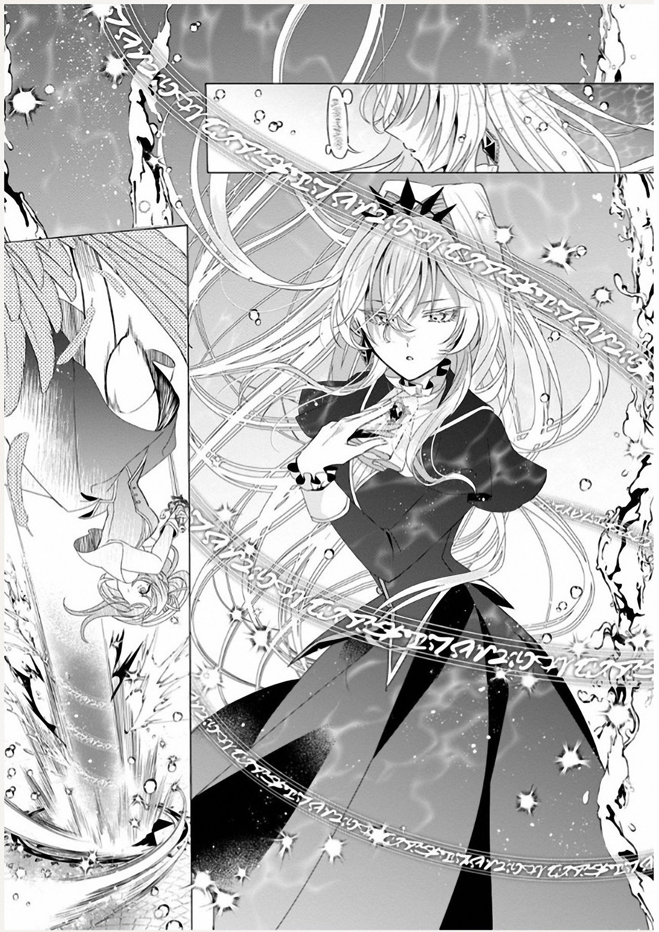 đọc truyện Nữ Nhân Viên Văn Phòng Muốn Phục Vụ Cho Nữ Phản Diện  Chương 2 ảnh 25 tại Thiên Thai Truyện