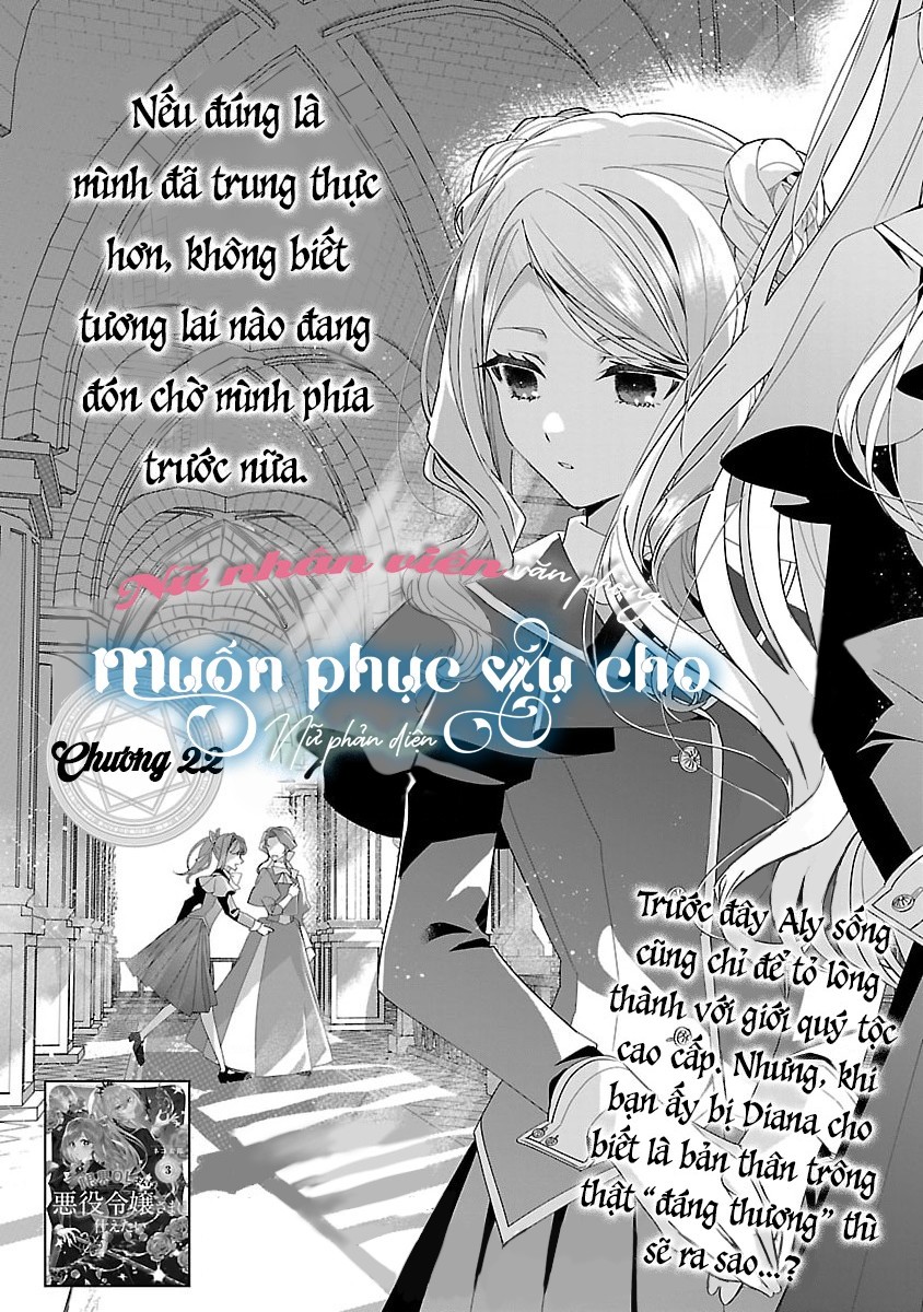 đọc truyện Nữ Nhân Viên Văn Phòng Muốn Phục Vụ Cho Nữ Phản Diện  Chương 22 ảnh 6 tại Thiên Thai Truyện