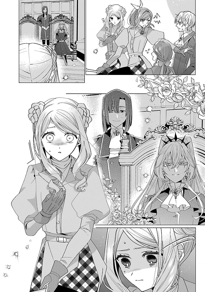 đọc truyện Nữ Nhân Viên Văn Phòng Muốn Phục Vụ Cho Nữ Phản Diện  Chương 23 ảnh 7 tại Thiên Thai Truyện