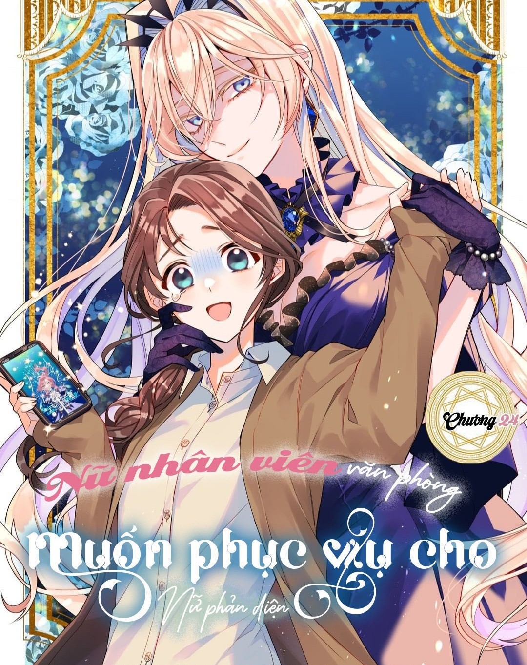 đọc truyện Nữ Nhân Viên Văn Phòng Muốn Phục Vụ Cho Nữ Phản Diện  Chương 24 ảnh 2 tại Thiên Thai Truyện