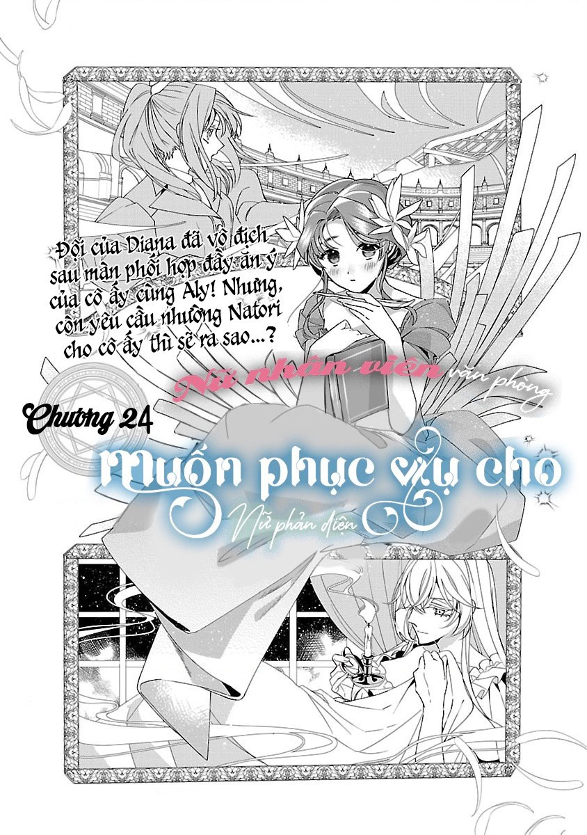 đọc truyện Nữ Nhân Viên Văn Phòng Muốn Phục Vụ Cho Nữ Phản Diện  Chương 24 ảnh 3 tại Thiên Thai Truyện