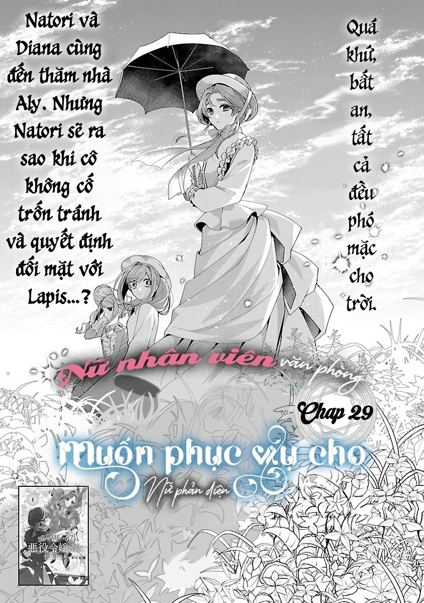 đọc truyện Nữ Nhân Viên Văn Phòng Muốn Phục Vụ Cho Nữ Phản Diện  Chương 29 ảnh 2 tại Thiên Thai Truyện