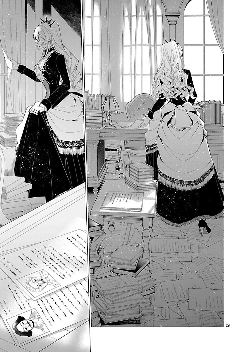 đọc truyện Nữ Nhân Viên Văn Phòng Muốn Phục Vụ Cho Nữ Phản Diện  Chương 29 ảnh 30 tại Thiên Thai Truyện