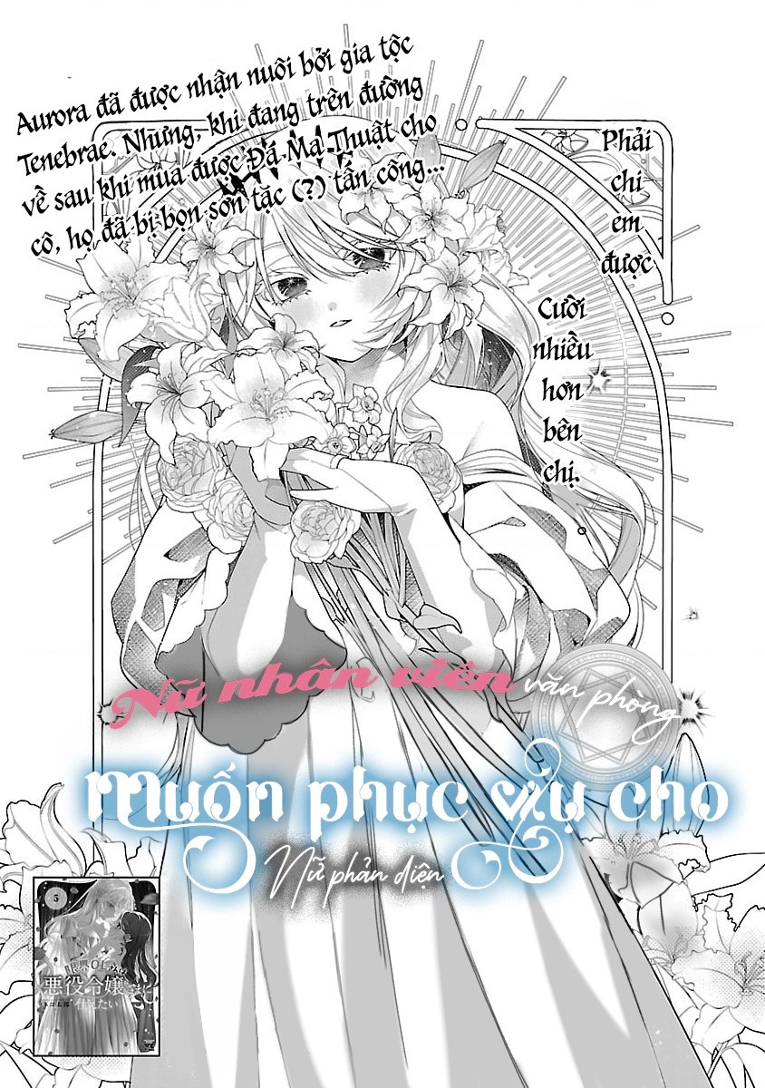 đọc truyện Nữ Nhân Viên Văn Phòng Muốn Phục Vụ Cho Nữ Phản Diện  Chương 31 ảnh 2 tại Thiên Thai Truyện