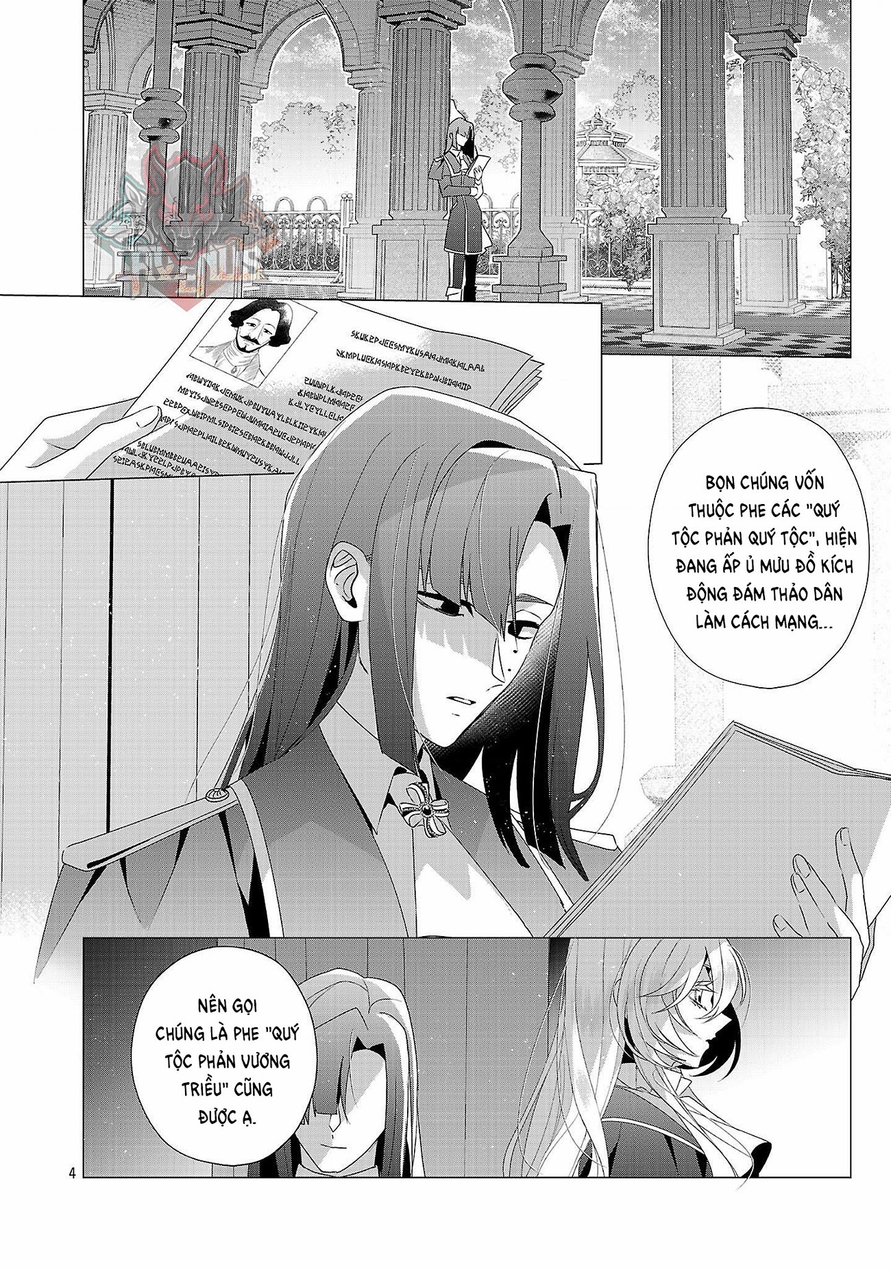 đọc truyện Nữ Nhân Viên Văn Phòng Muốn Phục Vụ Cho Nữ Phản Diện  Chương 33 ảnh 5 tại Thiên Thai Truyện