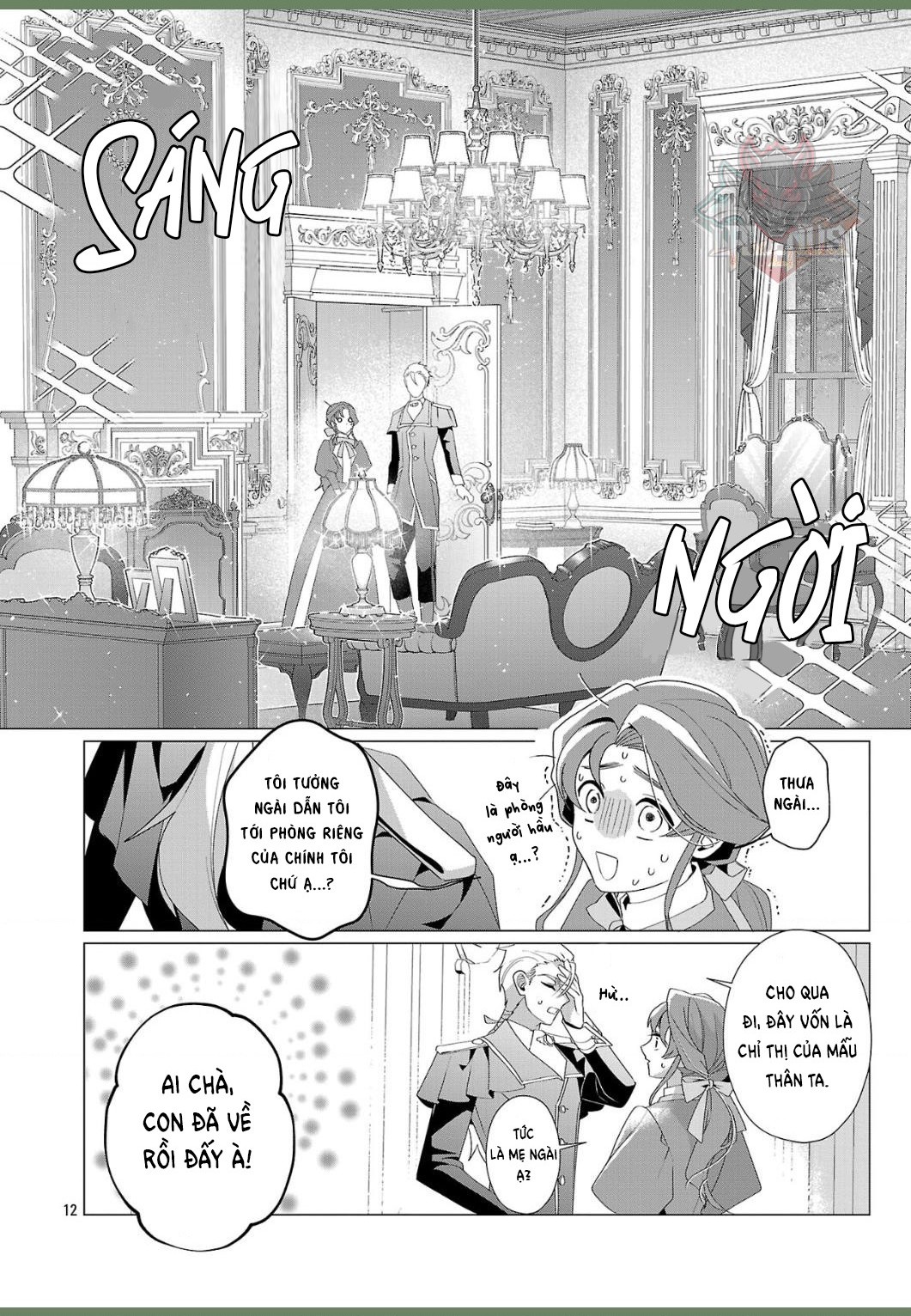 đọc truyện Nữ Nhân Viên Văn Phòng Muốn Phục Vụ Cho Nữ Phản Diện  Chương 34 ảnh 14 tại Thiên Thai Truyện