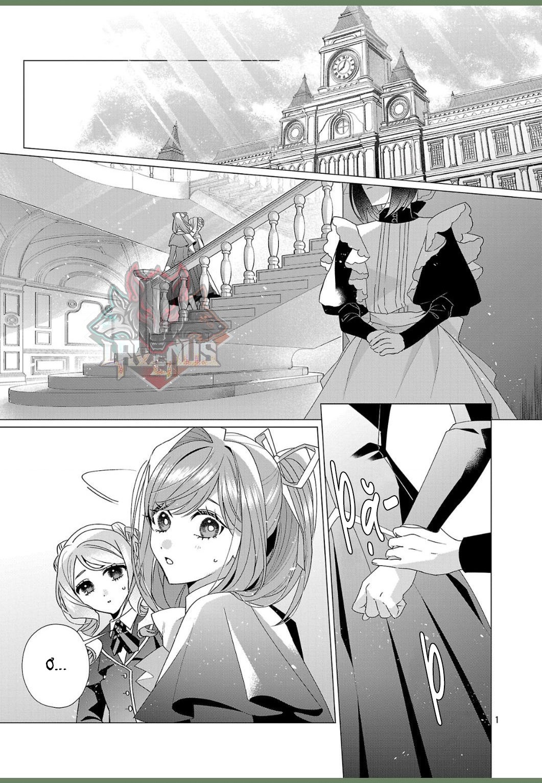 đọc truyện Nữ Nhân Viên Văn Phòng Muốn Phục Vụ Cho Nữ Phản Diện  Chương 35 ảnh 3 tại Thiên Thai Truyện