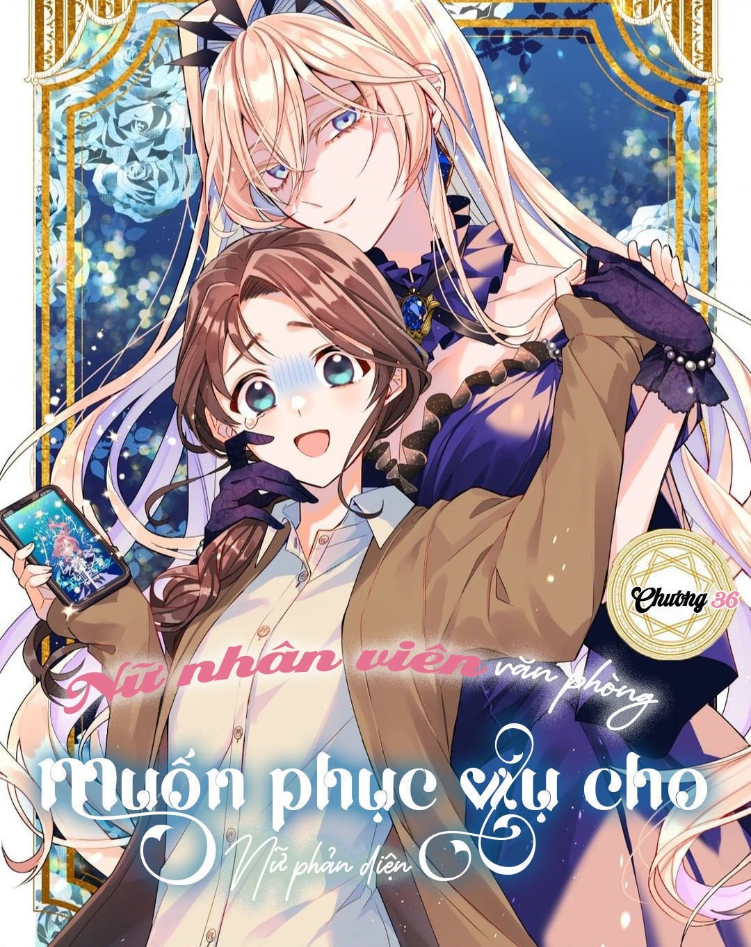 đọc truyện Nữ Nhân Viên Văn Phòng Muốn Phục Vụ Cho Nữ Phản Diện  Chương 36 ảnh 2 tại Thiên Thai Truyện