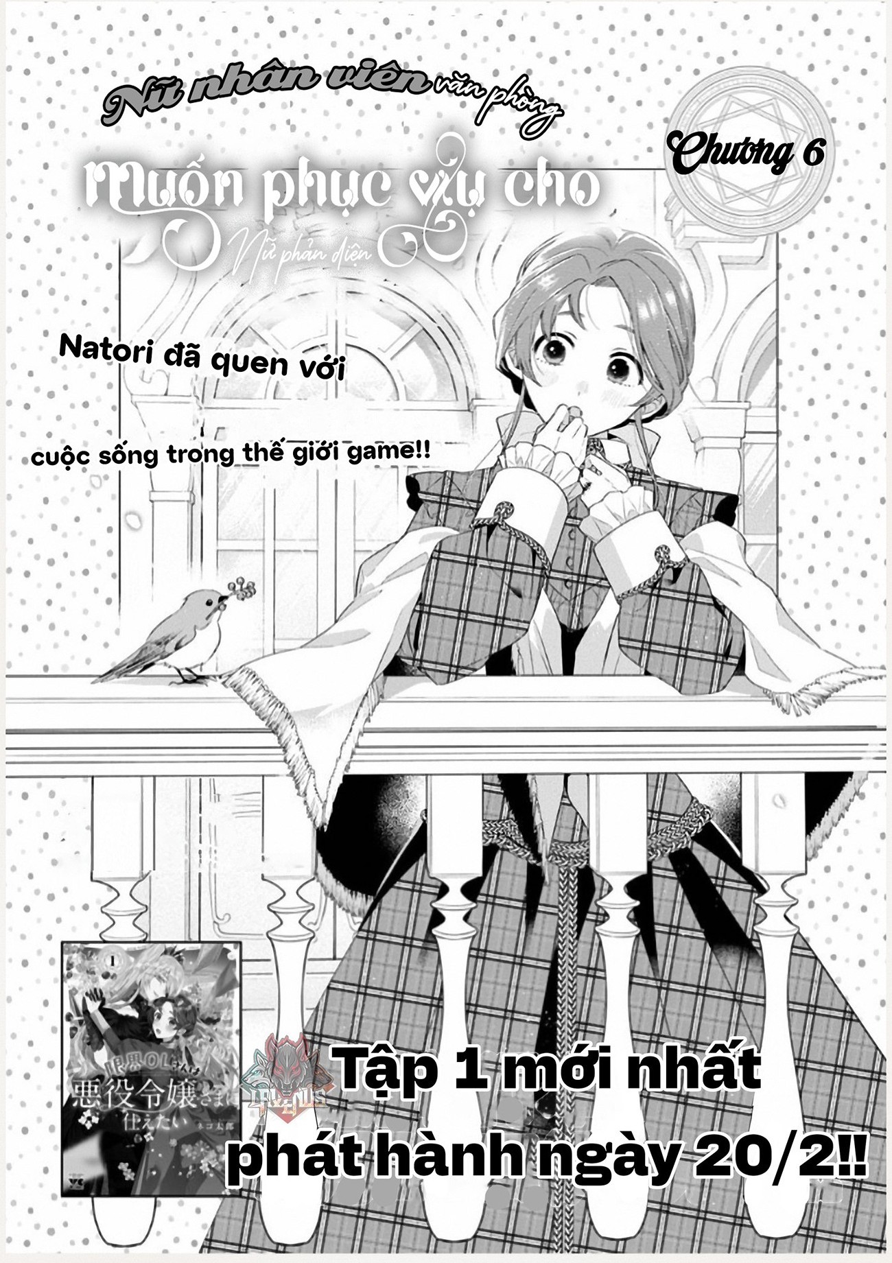 đọc truyện Nữ Nhân Viên Văn Phòng Muốn Phục Vụ Cho Nữ Phản Diện  Chương 6 ảnh 3 tại Thiên Thai Truyện