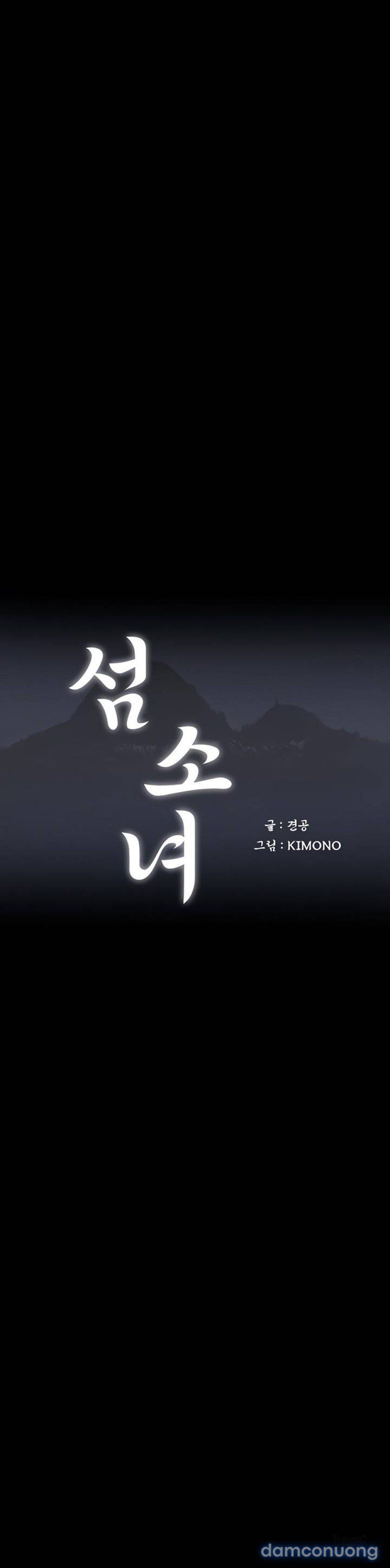 đọc truyện Nữ Nhi Đảo Chương 6 ảnh 3 tại Thiên Thai Truyện