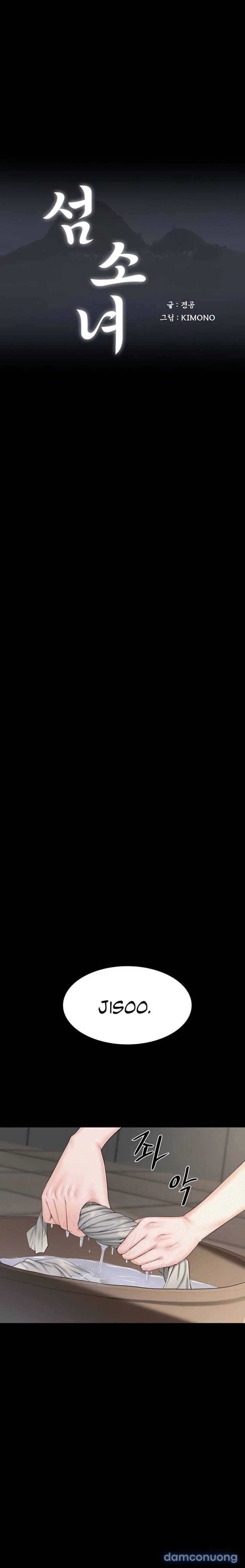 đọc truyện Nữ Nhi Đảo Chương 7 ảnh 3 tại Thiên Thai Truyện