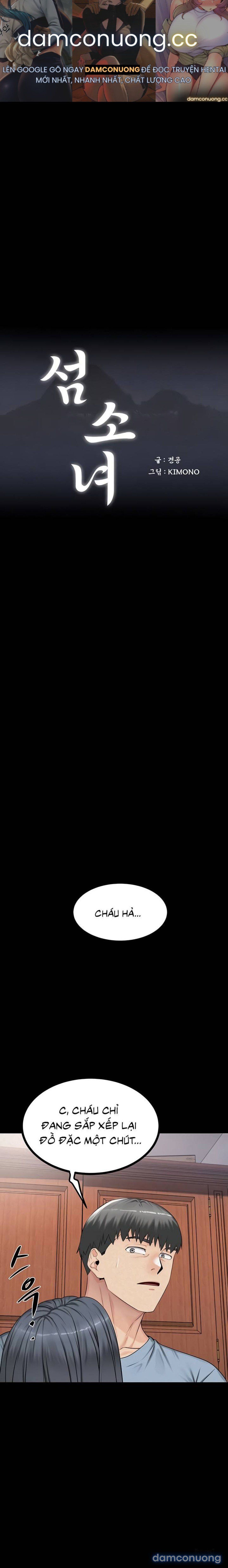 đọc truyện Nữ Nhi Đảo Chương 9 ảnh 2 tại Thiên Thai Truyện