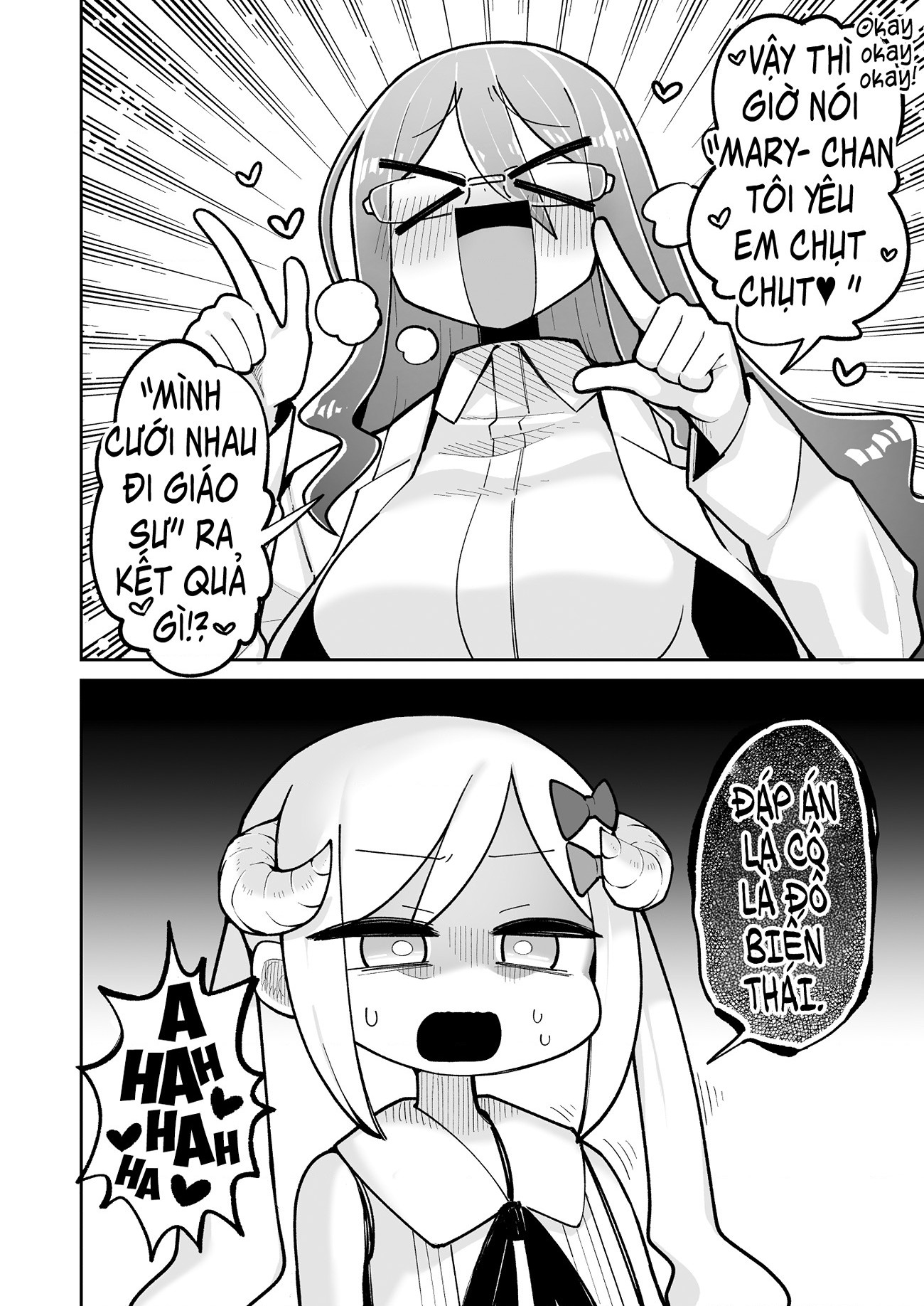 đọc truyện Nữ Robot Và Giáo Sư Có Hơi "nguy Hiểm" Chương 2 ảnh 4 tại Thiên Thai Truyện