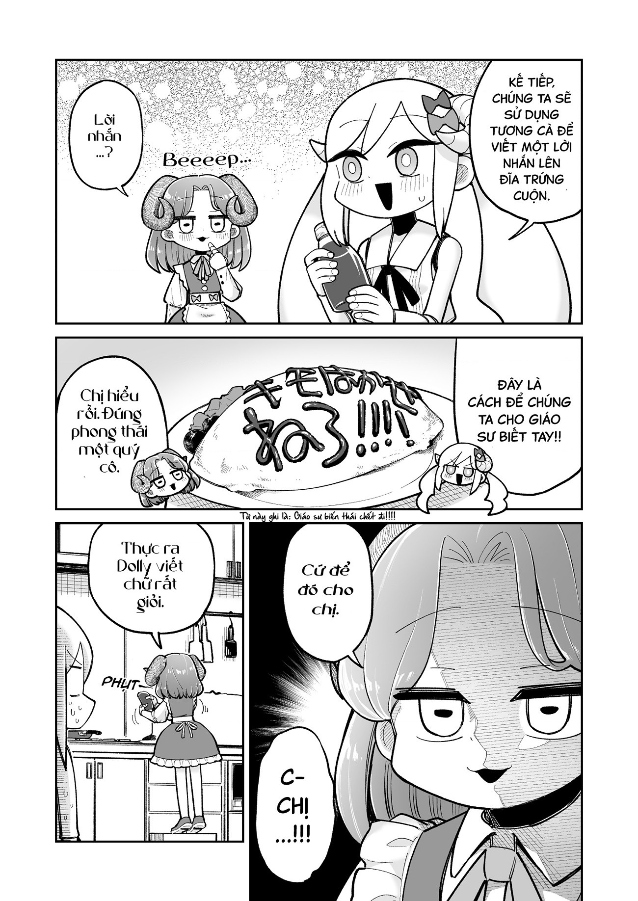 đọc truyện Nữ Robot Và Giáo Sư Có Hơi "nguy Hiểm" Chương 23 ảnh 3 tại Thiên Thai Truyện