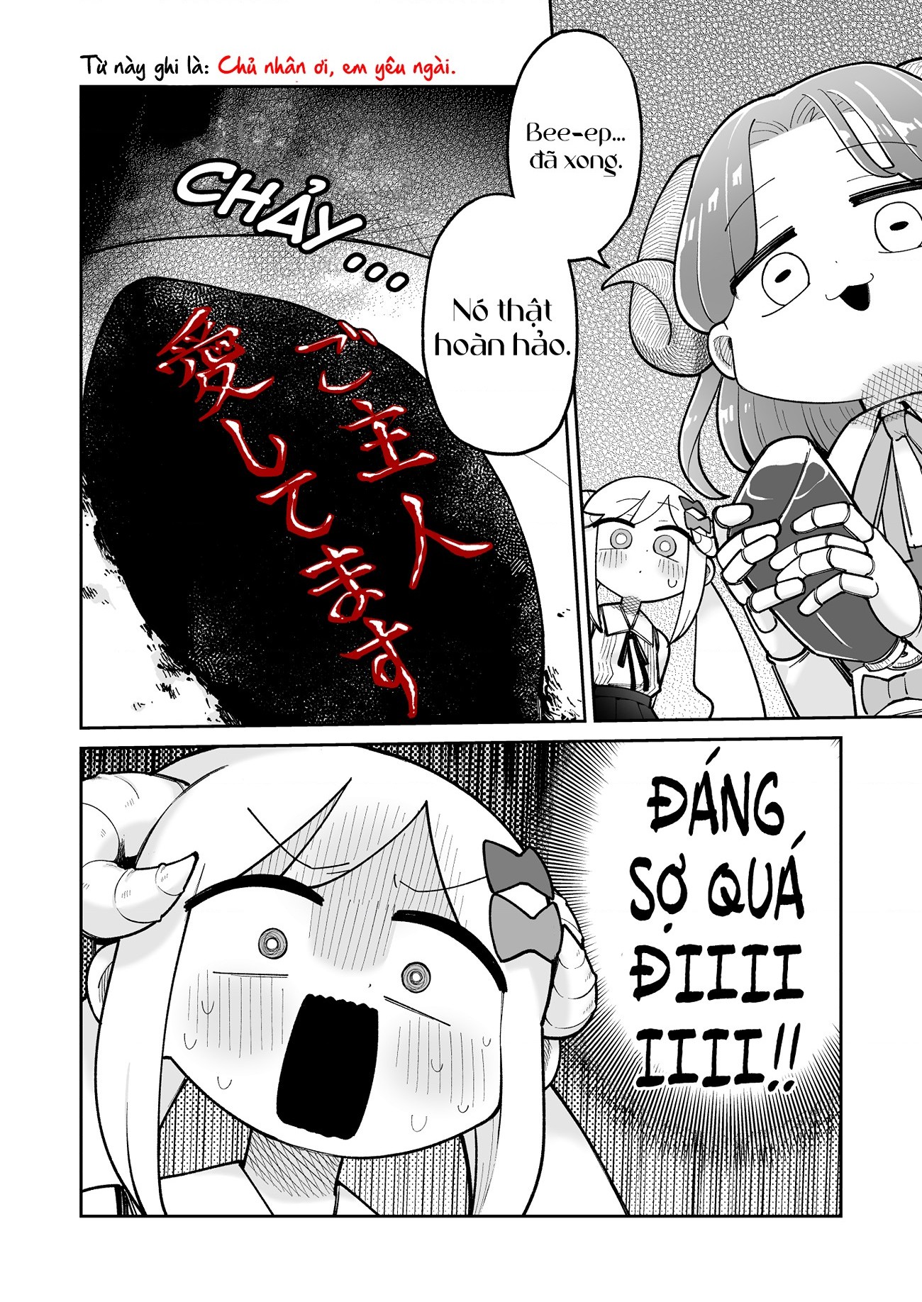 đọc truyện Nữ Robot Và Giáo Sư Có Hơi "nguy Hiểm" Chương 23 ảnh 4 tại Thiên Thai Truyện